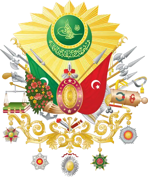 Coat of arms (1882–1922) of Ottoman Empire