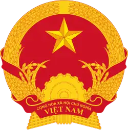 Emblem