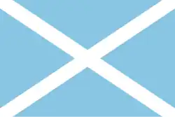 Archipelago of San Andrés, Providencia and Santa Catalina