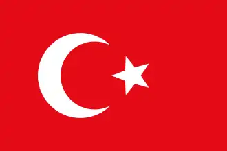 Flag of Ottoman Empire