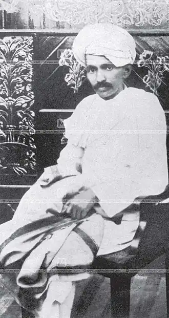 Gandhi in 1918, at the time of the Kheda Satyagraha and Champaran Satyagraha.