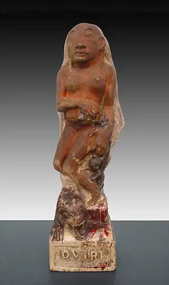 Paul Gauguin, 1894, Oviri (Sauvage), partially glazed stoneware, 75 x 19 x 27&nbsp;cm, Musée d'Orsay, Paris