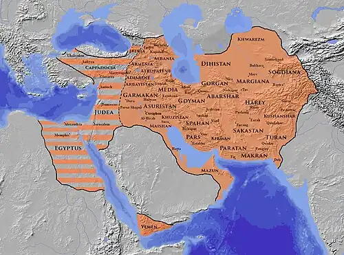 Extent of the Sasanian Empire